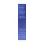 کرم تازاروتن 50 میلی لیتر دئودراگ - Image 2