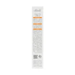 کرم ضد آفتاب فیوژن واتر انواع پوست SPF50 ثمین 50 میلی لیتر - Image 3