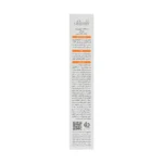 کرم ضد آفتاب فیوژن واتر کودکان SPF40 ثمین 50 میلی لیتر - Image 3