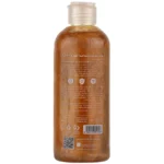 روغن برنزه کننده و ویتامینه اکلیلی با SPF4 انواع پوست 250 میلی لیتر سی گل - Image 2