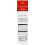شامپو تقویت کننده مو مناسب شوره های خشک 200 میلی لیتر اورین - Image 2