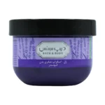 ژل اسکراب شکری مناسب انواع پوست 250 میلی لیتر دیپ سنس