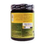 ایی ای ای زیرو 100 % با طعم لیمو - چای سرد 300 گرم آیرون مکس - Image 2