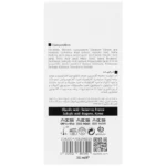 سرم لایه بردار گلایکولیک اسید تایم ویت 30 میلی لیتر ویتالیر - Image 3