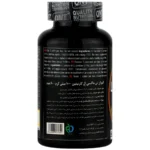 قرص ماکسی ال کارنیتین کیو ان تی 60 عددی - Image 3