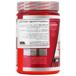 پودر بی سی ای ای 7000 با طعم هندوانه 300گرم بلید اسپورت - Image 2