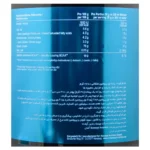 پودر وی پرایم کنسانتره - ایزوله - هیدرولیزه 2280 کیلوگرم زد کانزپت - Image 2