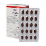 کپسول زینک پلاس 10میلیگرم یوروویتال 60 عددی - Image 2