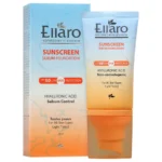 سرم ضد آفتاب SPF50 رنگ روشن 40 میلی لیتر الارو