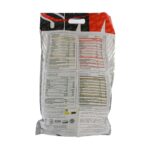 پودر گینر شکلاتی 5440 گرم اس ان ان - تصویر 2