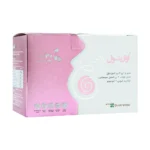 ساشه اوازیتول پلاس 30 عددی - تصویر 2