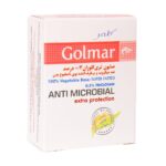 صابون گیاهی آنتی باکتریال ( تری کلوزان) 3 درصد 100 گرم گلمر