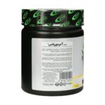 قرص آمینو پلاس 6800 پی ان سی کارن 90 عددی - تصویر 2