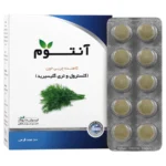 قرص آنتوم 100 عددی