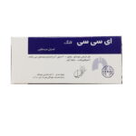 قرص جوشان استیل سیستئین ای سی سی لانگ - هگزال 10 عددی