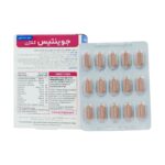 قرص جوینتیس کلاژن ویتابیوتیکس 30 عددی - تصویر 2