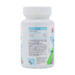 قرص مگنی ول منیزیم + ویتامین ب6 (400میلیگرم + 30میلیگرم) ایکس مارت 30 عددی - تصویر 2