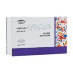 قرص کیتوزان 500میلیگرم کارن 30 عددی