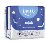 نوار بهداشتی شبانه نازک 10 عددی پنبه ریز