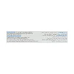 ژل چشمی کربومر 10گرم لیپوزیک - تصویر 2