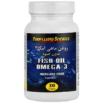 کپسول اومگا3 1000میلیگرم فورمولیتد ساینسز - بدون جیوه 30 عددی