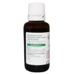 قطره خوراکی آفرودیت - تصویر 3