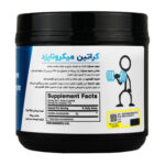 پودر کراتین میکرونایزد 600گرم بی پی آی اسپورت - تصویر 2