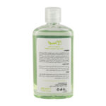 ژل شستشو غیر صابونی مناسب پوست چرب و جوش دار 220 میلی لیتر تینولا - تصویر 2