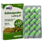 کپسول آشواگاندا 450میلیگرم یوروویتال 30 عددی