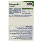 کپسول آشواگاندا 450میلیگرم یوروویتال 30 عددی - تصویر 2