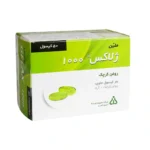 کپسول روغن کرچک 1گرم ژلاکس دانا 50 عددی