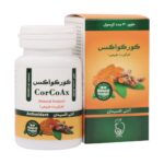 کپسول زردچوبه 500میلیگرم کورکوآکس 30 عددی