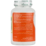 کپسول غضروف کوسه 750میلیگرم ویتاشور 60 عددی - تصویر 3