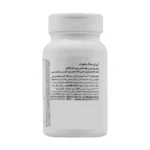 کپسول ژله ای منفورت آنتی ایجینگ 30 عددی - تصویر 2