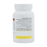 کپسول کوکیو10 قرمز 30میلیگرم آنتی ایجینگ 30 عددی - تصویر 3